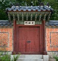 Doors, Gates and Portals